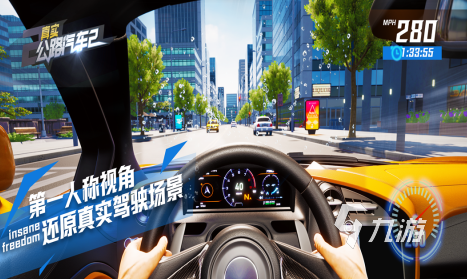 哪些游戏不要流量2024高人气无需网络的手游合集