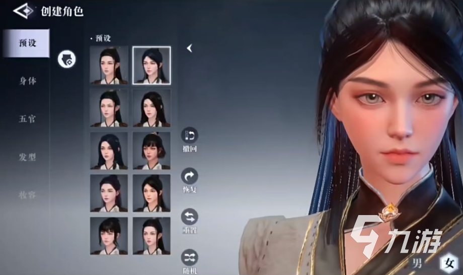 大奉打更人手游许七安是谁 大奉打更人手游主角介绍