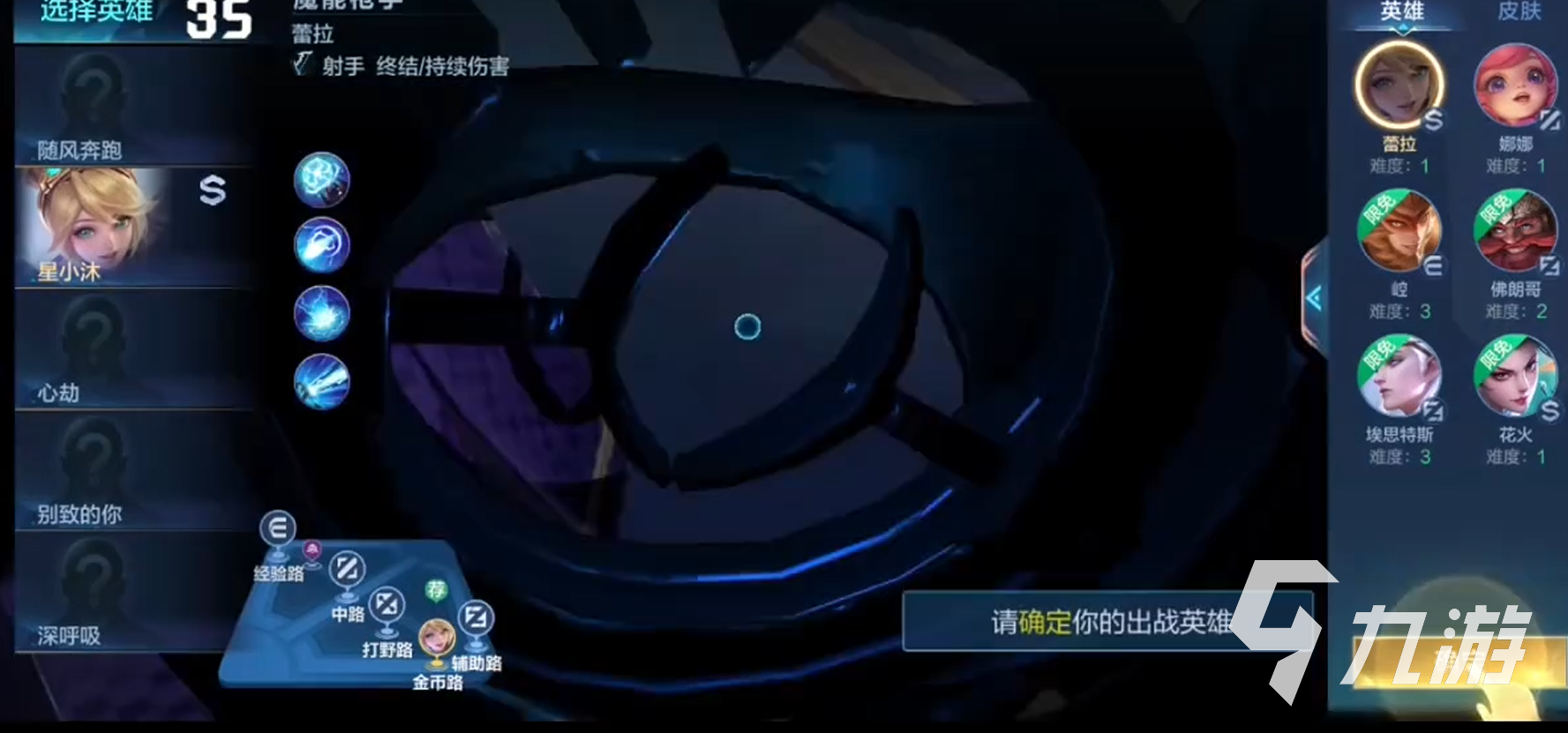 决胜巅峰是哪个公司的 决胜巅峰属于哪个工作室