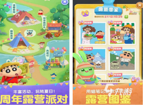 办公本能玩的游戏推荐哪几个 2024流行的办公室手游分享