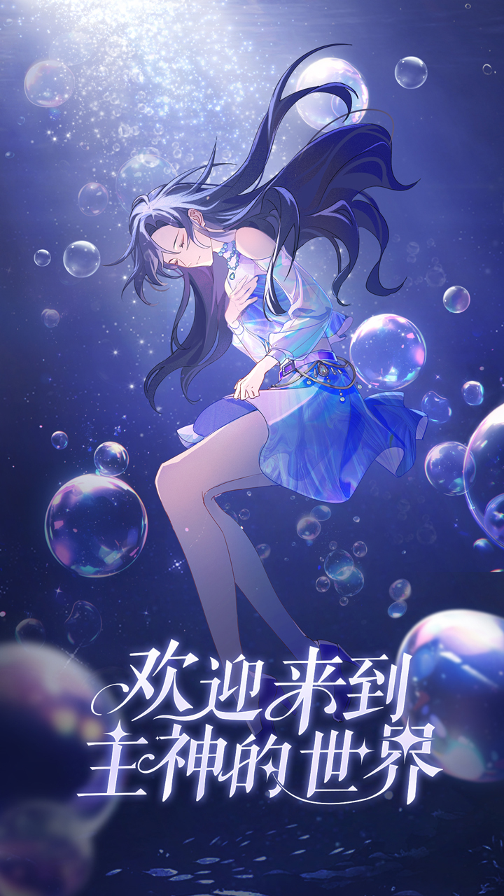 云梦华裳好玩吗 云梦华裳玩法简介