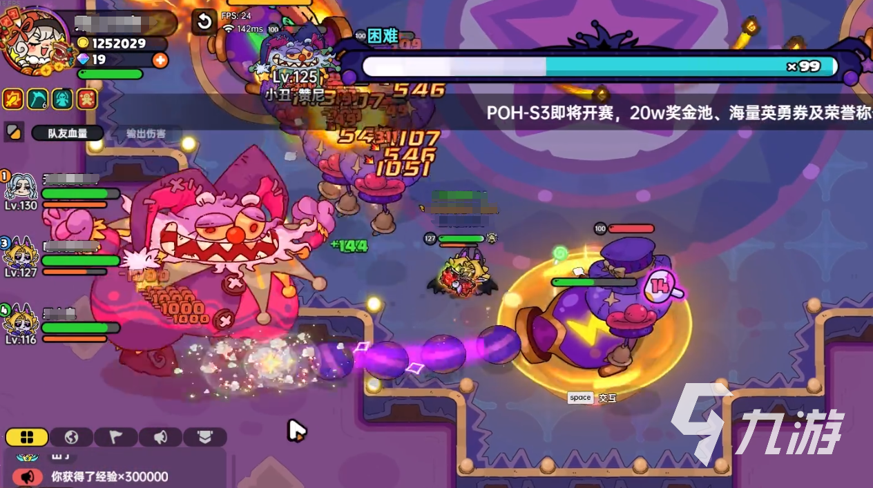 英勇之地手游小丑赞尼怎么打 英勇之地手游小丑赞尼打法攻略