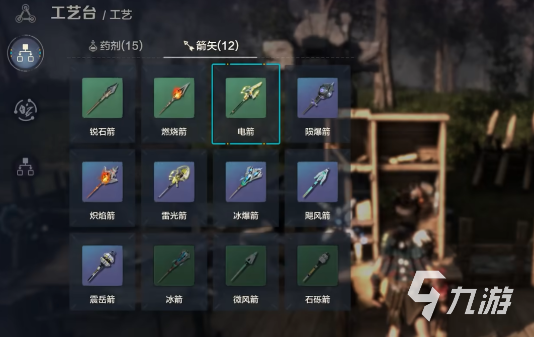 荒野起源戰(zhàn)斗玩法介紹 荒野起源戰(zhàn)斗系統(tǒng)怎么樣