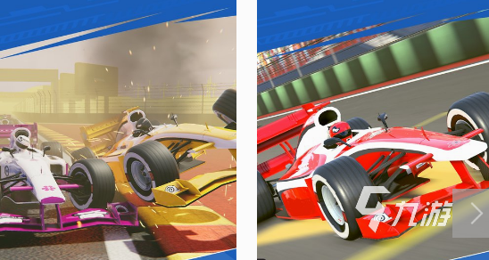 有什么好玩的f1赛车手游 2024流行的f1赛车手游盘点