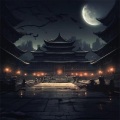 前世今生
