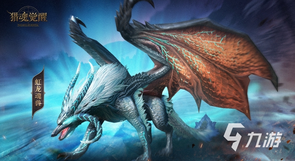 高人气的手机mmorpg游戏叫什么 2024流行的mmorpg手游推荐