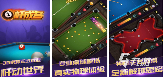 适合情侣2个人玩的手游有哪些2024受欢迎的情侣手游排名