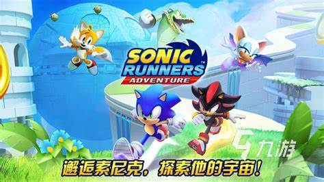 2024免费跑酷小游戏有哪些 好玩的跑酷游戏下载合集