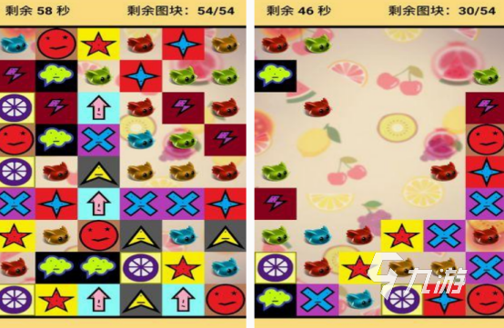 小游戏连连看免费版的有哪几个 流行的连连看小游戏分享2024