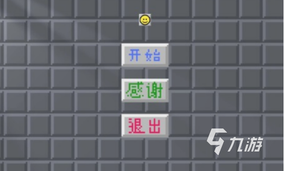 80后怀旧单机游戏大全 经典的单机手游下载分享2024