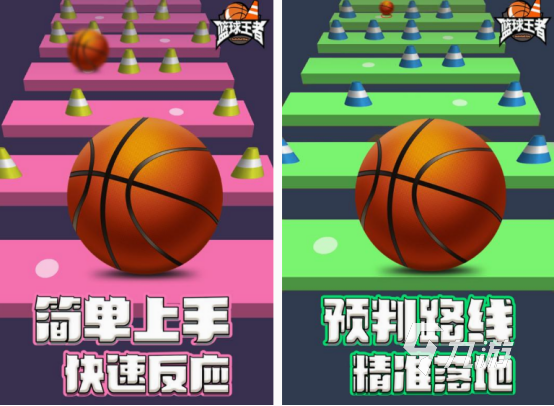 免费的篮球游戏在哪里下载 2024热门的篮球游戏分享
