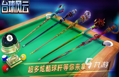 两人玩的小游戏有哪些2024流行的两人小游戏合集