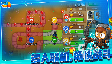 有个塔防游戏有印第安人叫什么 2024好玩的印第安人塔防游戏下载合集