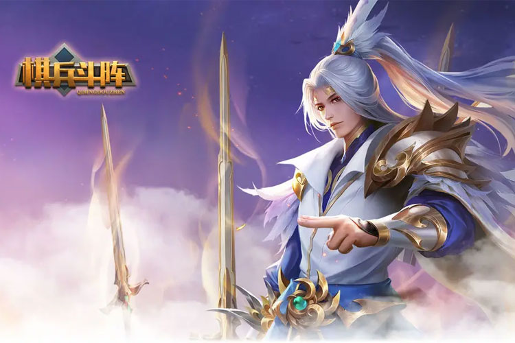 游戏排行榜2024最火手游推荐 最受欢迎的手游下载排行截图