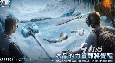 耐玩的射击游戏手游大全联机 2024热门的射击游戏手游下载推荐