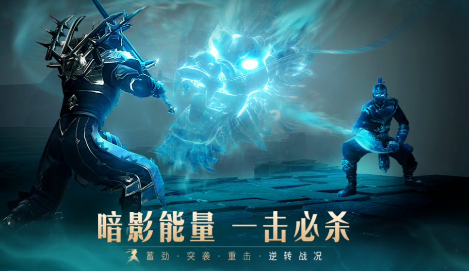 耐玩手游排行榜前十名 经典的手机游戏排行2024截图