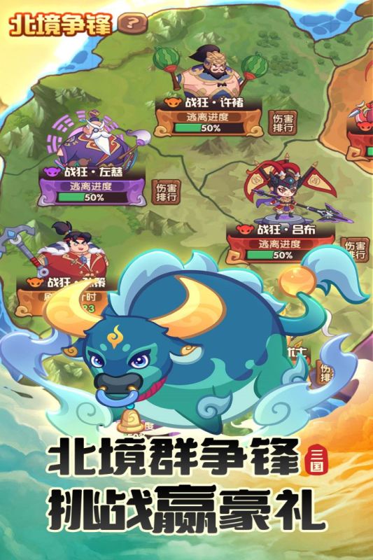 2024新出的卡牌手游在哪里 流行的卡牌游戏推荐截图