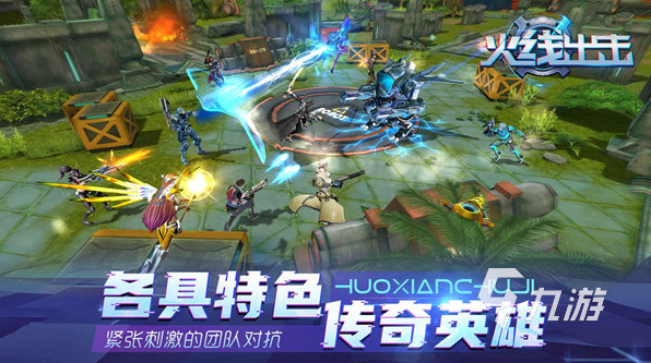 好玩的像csgo的游戏有没有 2024类似csgo的游戏怎么下载