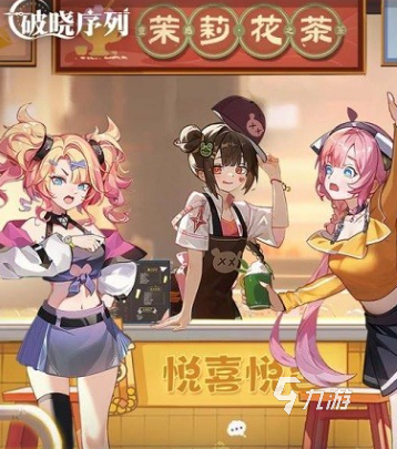 必玩的游戏盘点 2024耐玩的游戏排行