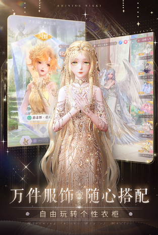 2019年发售的游戏大全 有趣的经典游戏合集截图