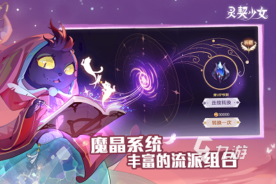 必玩的双人联机解密类游戏下载 2024两个人玩的解密游戏盘点