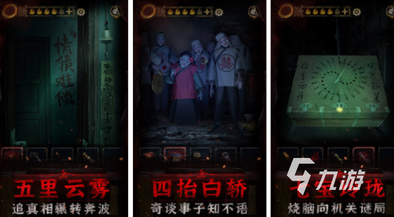 单机游戏无网络手游哪里下2024好玩的单机无网络手游排名