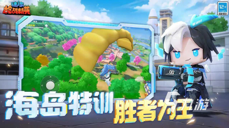 耐玩的射击游戏手游大全联机 2024热门的射击游戏手游下载推荐