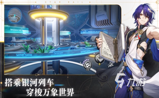 2024年什么游戏最好玩 高人气的游戏排行