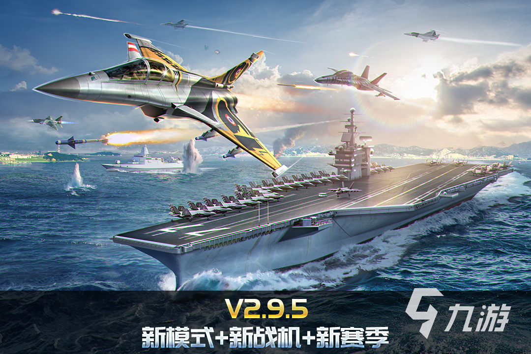 大战场手游都有哪些 大型的战争类手游推荐2024