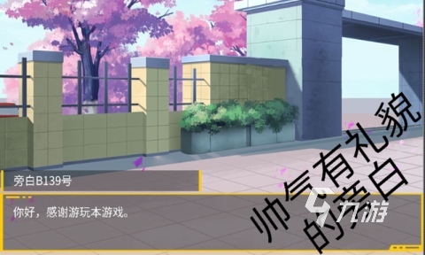 好玩的大小姐游戏在哪里 有趣的大小姐手游合集2024