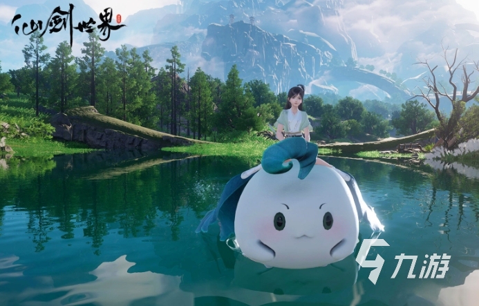 仙剑世界什么时候公测 仙剑世界什么时候上线