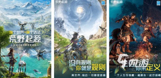 2024游戏热度排行榜前十名有哪些 流行的手游大全