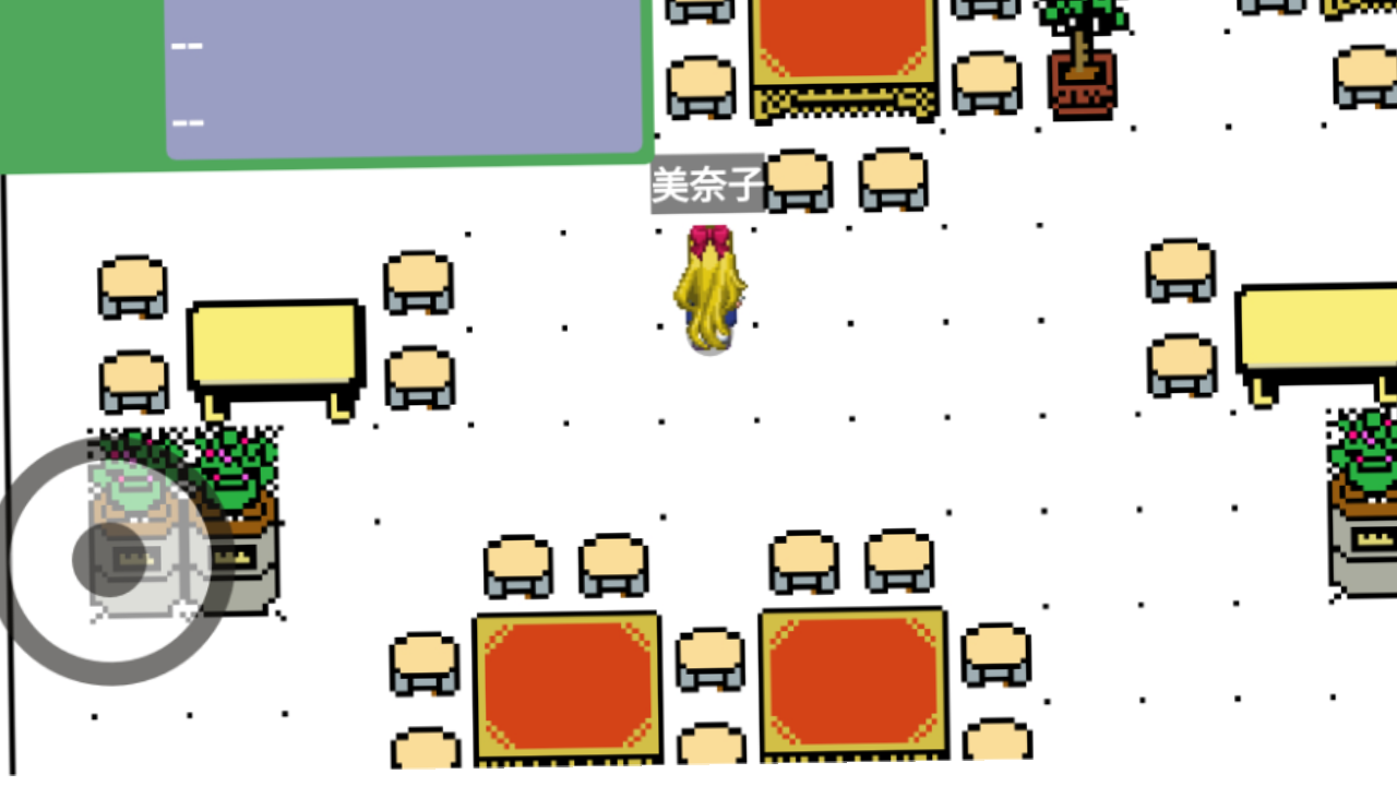 一中生活好玩嗎 一中生活玩法簡介