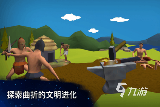 盤點(diǎn)細(xì)胞進(jìn)化游戲排行榜 2024熱門必玩的細(xì)胞進(jìn)化游戲下載合集