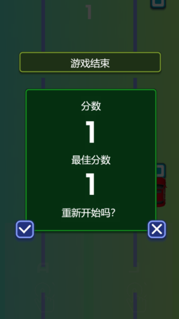 免费的双人小游戏盘点 高人气的双人游戏前五2024截图