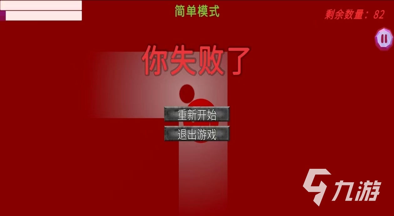 2024迷宫类的手机游戏有哪些 有趣的迷宫游戏推荐下载