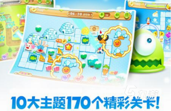 2016年手游都有哪几个 免费的手游下载分享