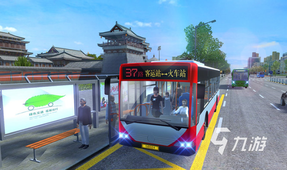 3d开车模拟驾驶游戏有哪些2024 3d模拟驾驶游戏下载介绍