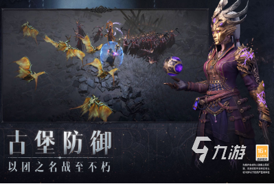 最耐玩的游戏推荐 2024适合长期玩的游戏下载大全