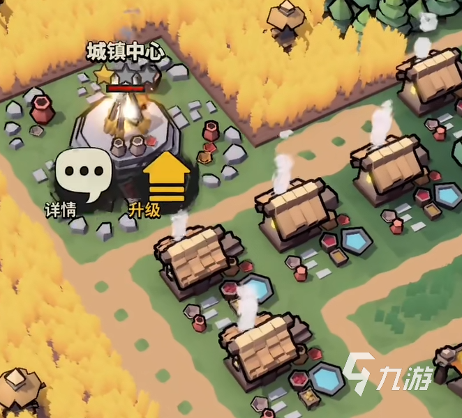 墨守孤城好玩吗 墨守孤城游戏玩法介绍