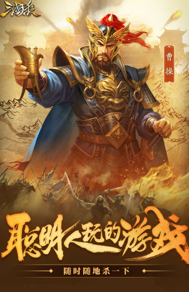 2019手游哪些值得下载 高质量的手游汇总截图