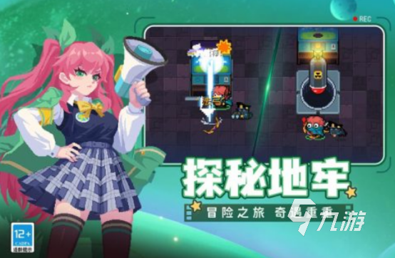 法师射击打怪的游戏叫什么 耐玩的法师打怪手游推荐大全2024
