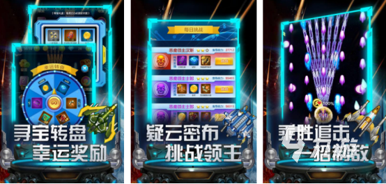 单机游戏排行榜2015前十名有哪些 经典怀旧的单机手游推荐