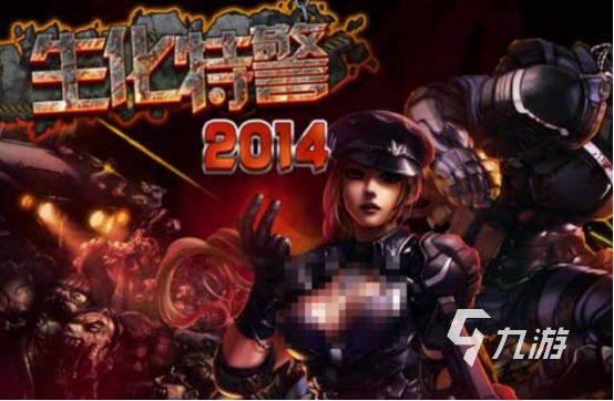 2014年枪战手游有哪几个 经典的枪战游戏排行