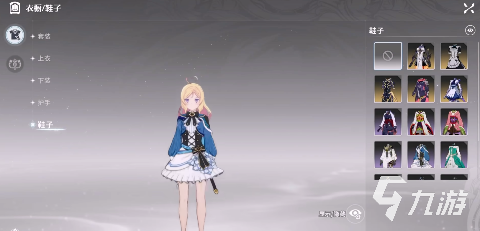 星痕共鸣美容攻略 星痕共鸣怎么美容