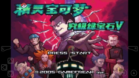 宝可梦像素单机游戏下载介绍2024 单机的像素宝可梦游戏推荐