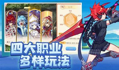 2024最新上线手游有哪些 好玩的手游下载推荐截图