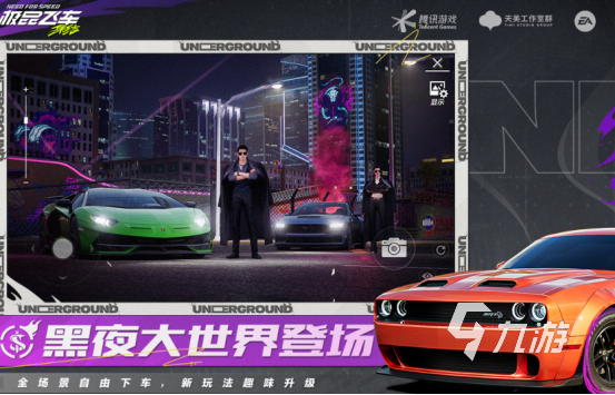 超高自由度开放世界游戏有哪些2024有趣的开放世界手游合集