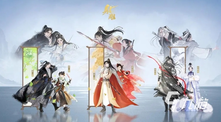 流行的rpg大世界手游有哪些 2024高质量的开放世界手游推荐