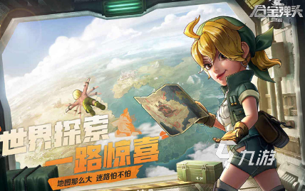 耐玩的双人游戏没有广告推荐 2024好玩的双人游戏合集